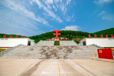 農(nóng)家樂—大梨樹一日游